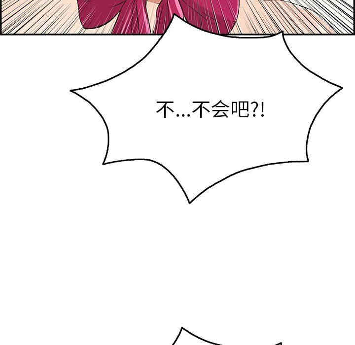 第143张