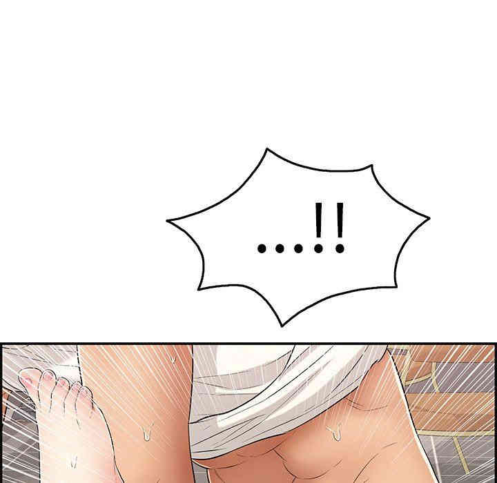 第149张