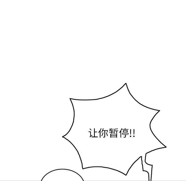 第153张