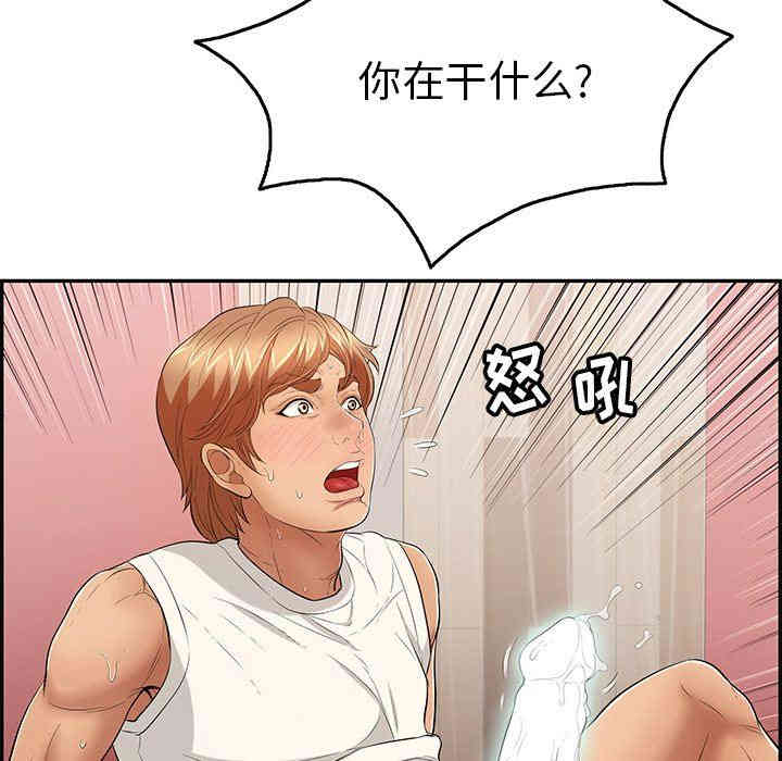 第3张
