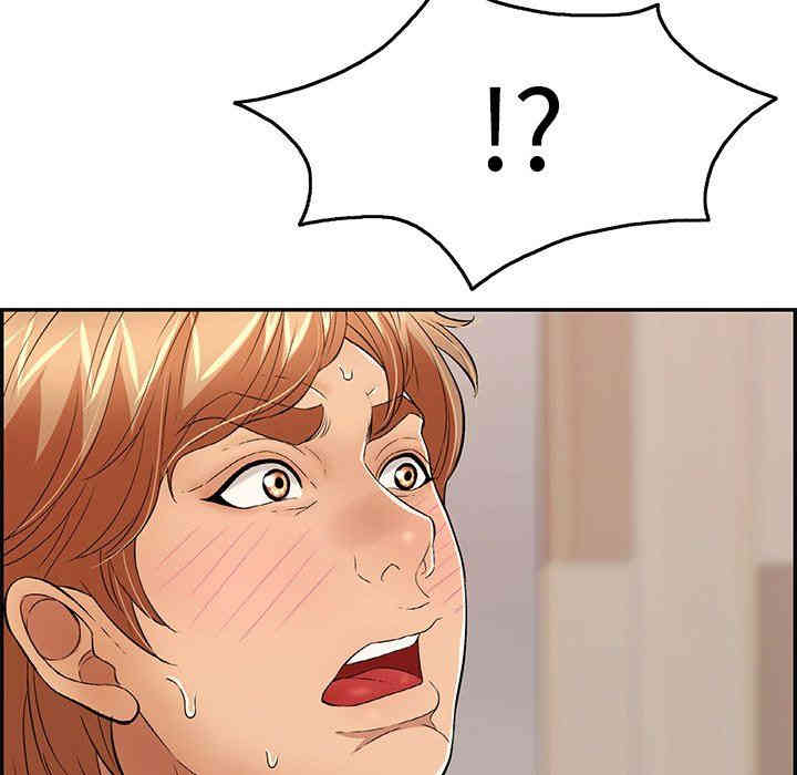 第15张