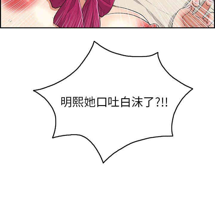 第29张