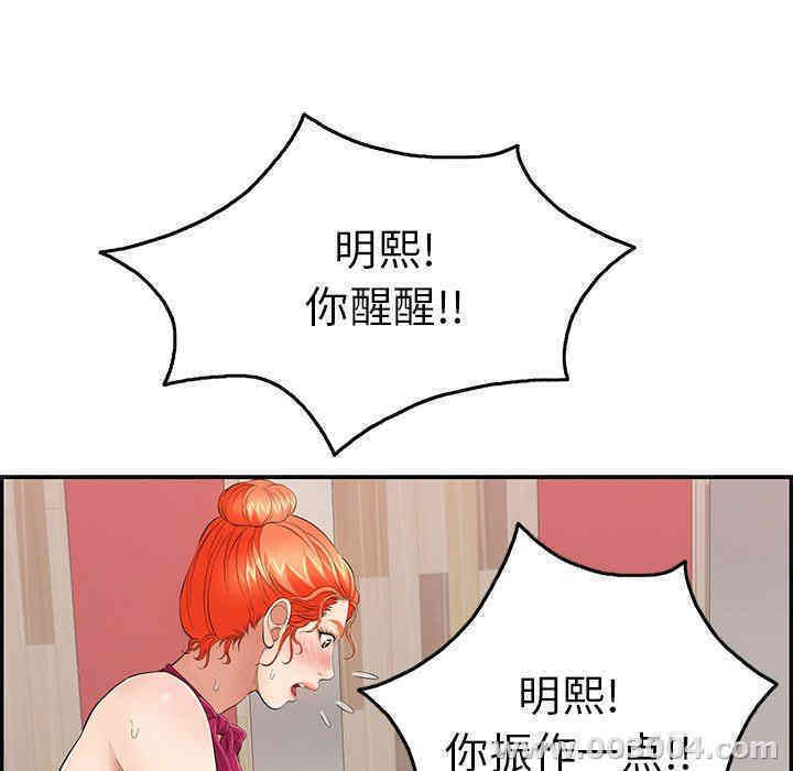 第30张
