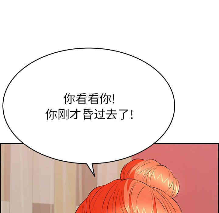 第52张