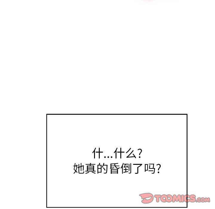 第60张