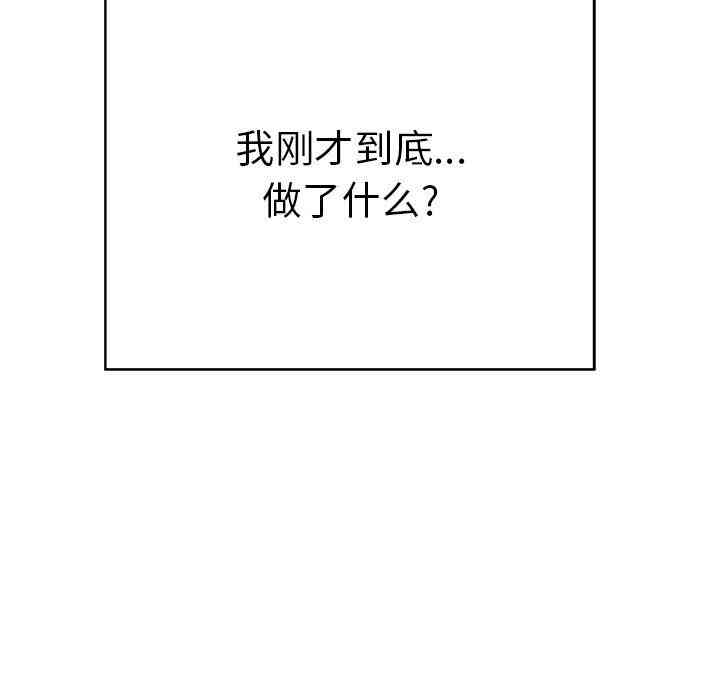 第64张