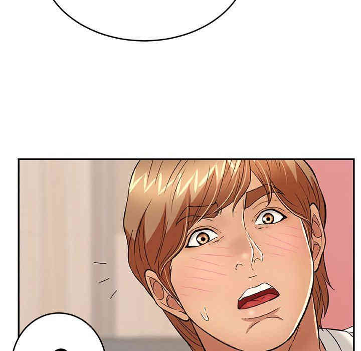 第70张