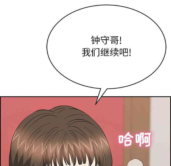 第75张