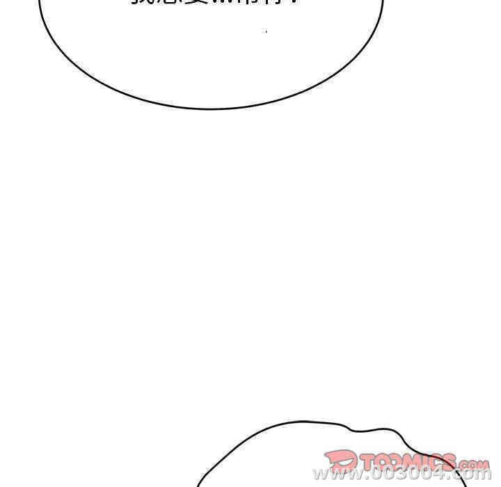 第79张
