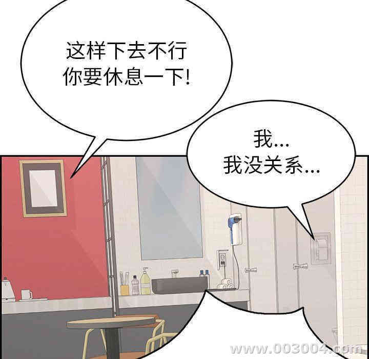 第91张