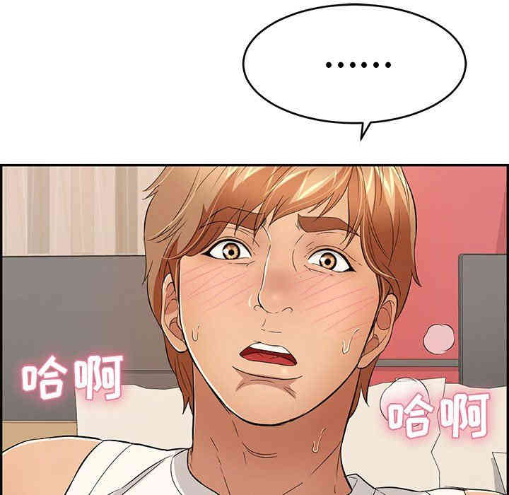 第95张