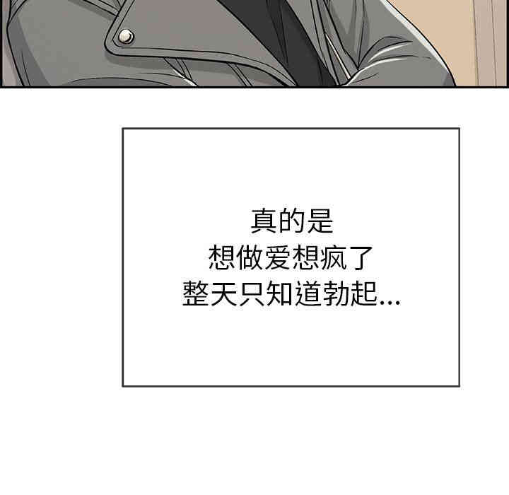 第116张