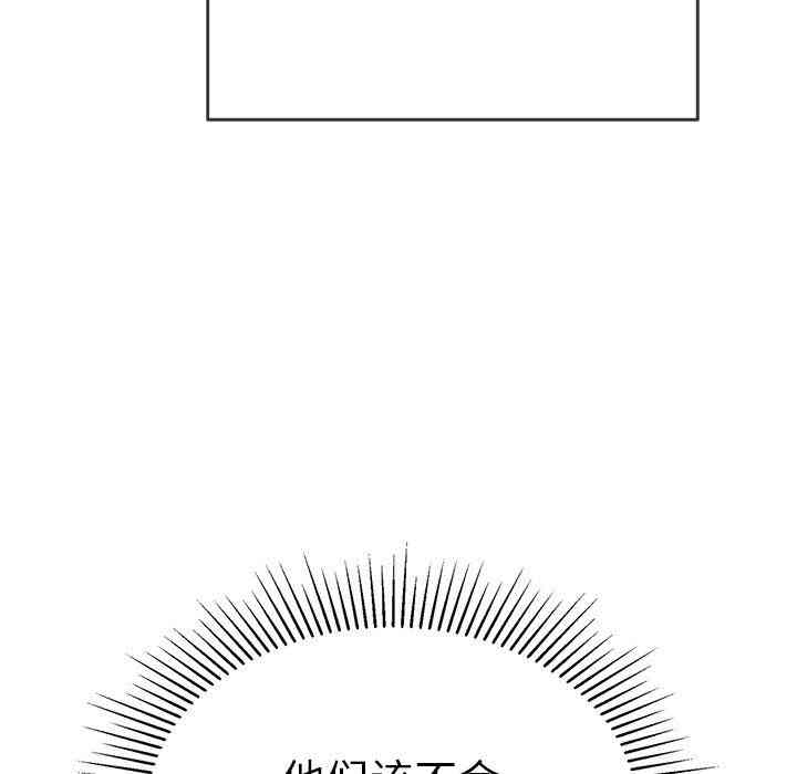 第123张