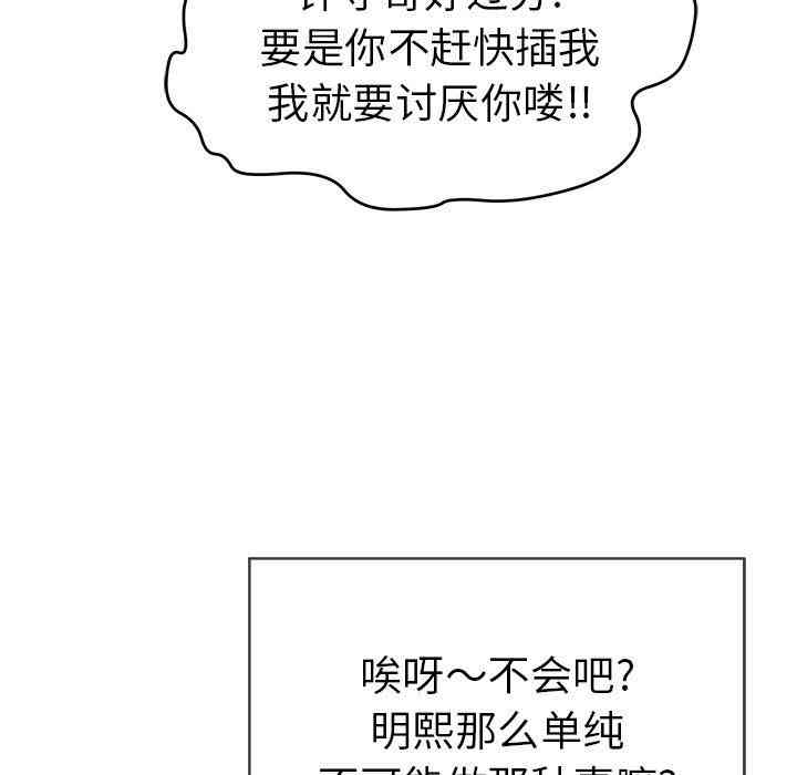 第129张