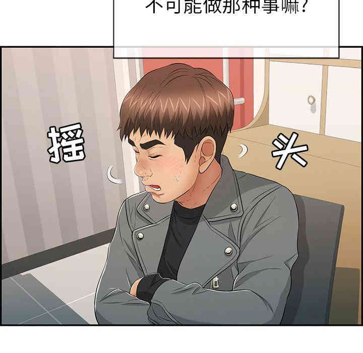 第130张