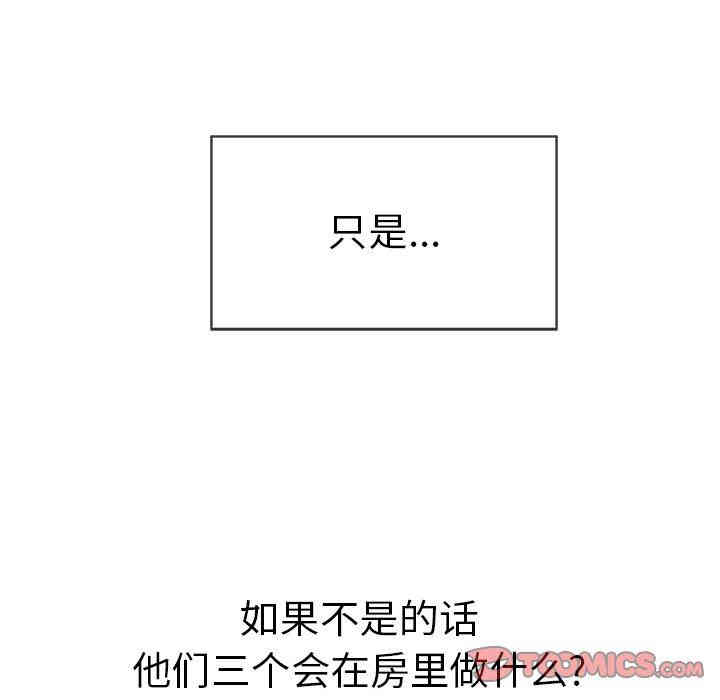 第132张