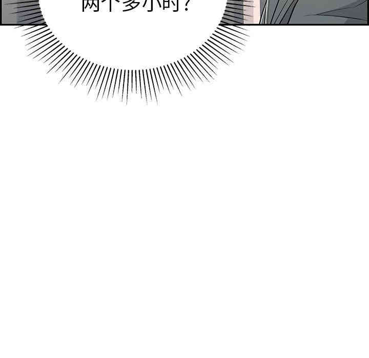 第137张