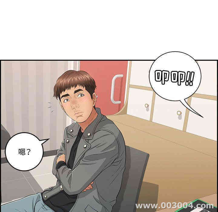 第138张