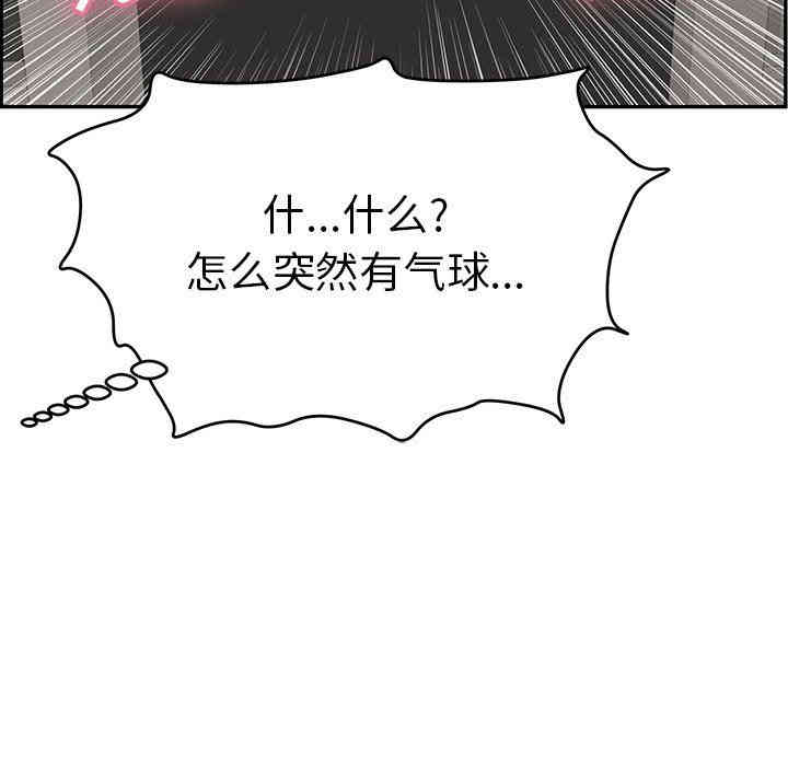 第145张