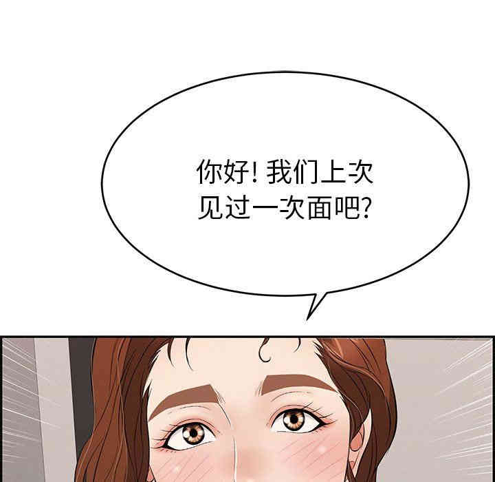 第146张