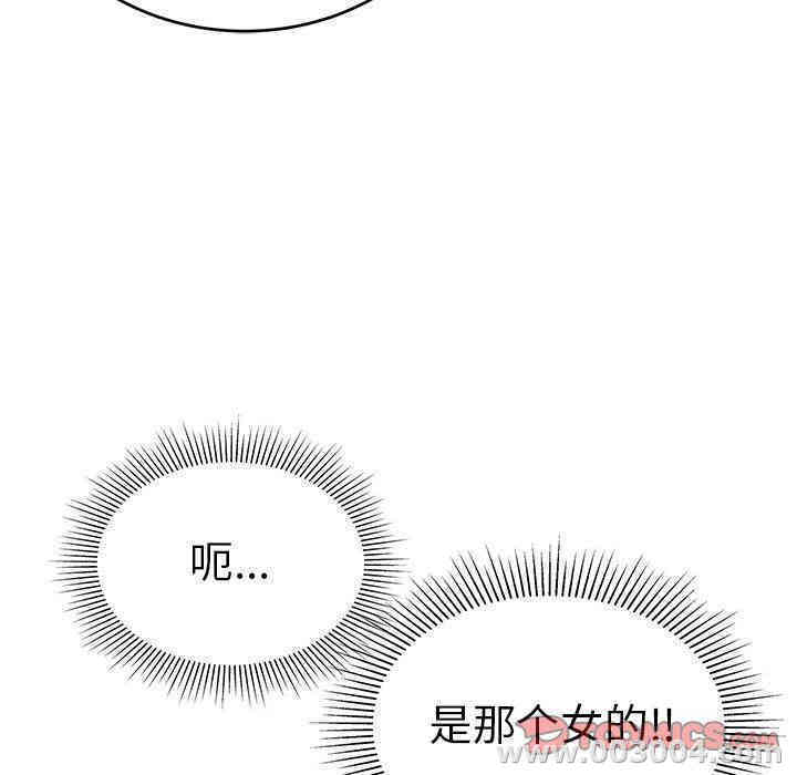 第151张