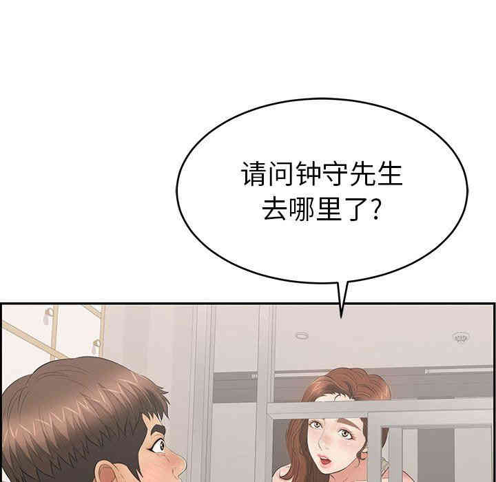 第4张