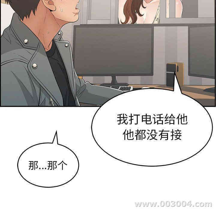 第7张