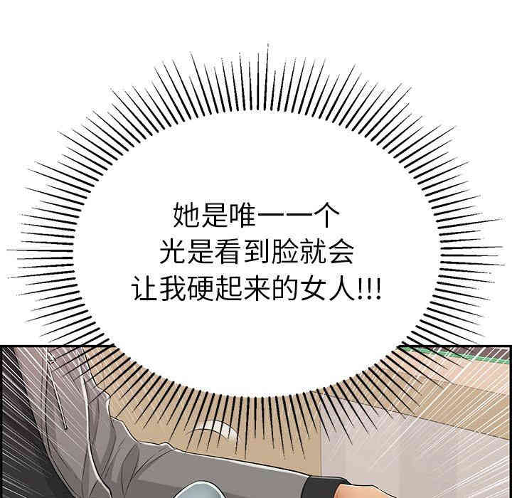 第12张