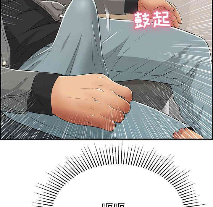 第14张