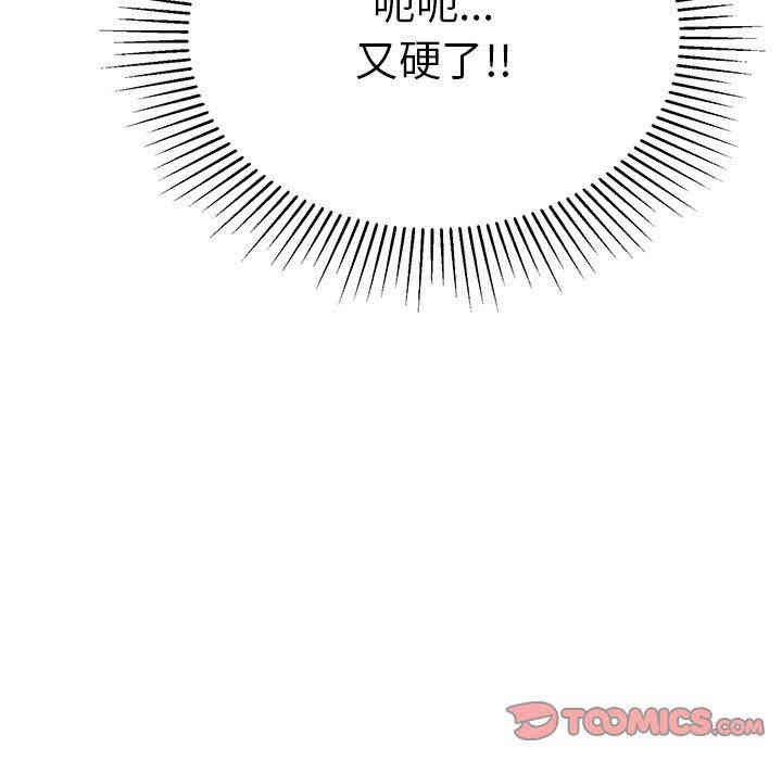 第16张