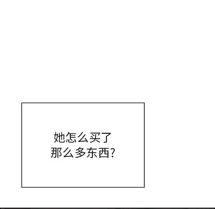第45张