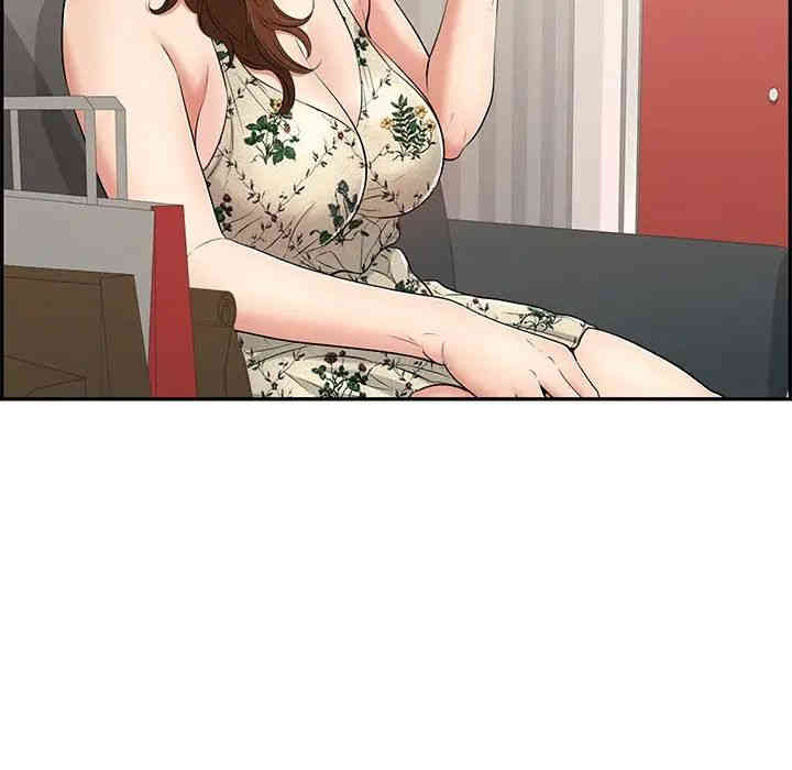 第57张