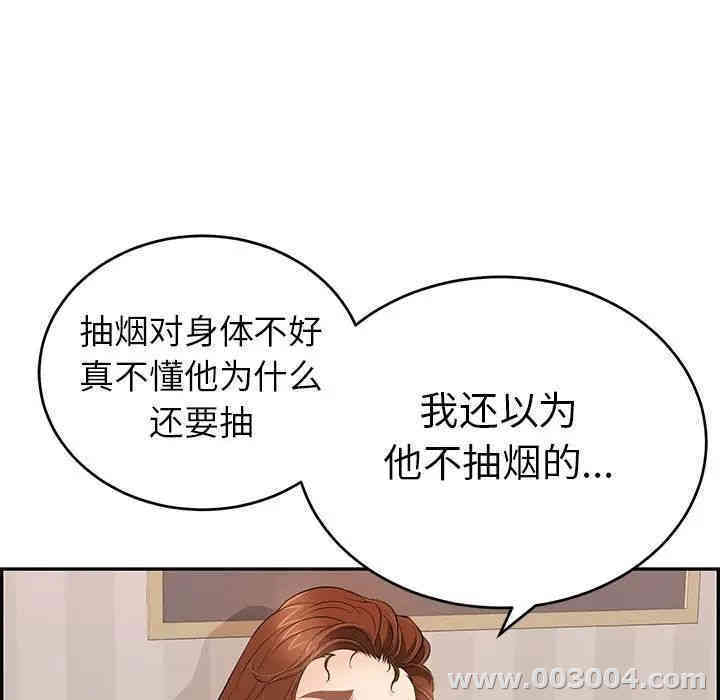 第58张