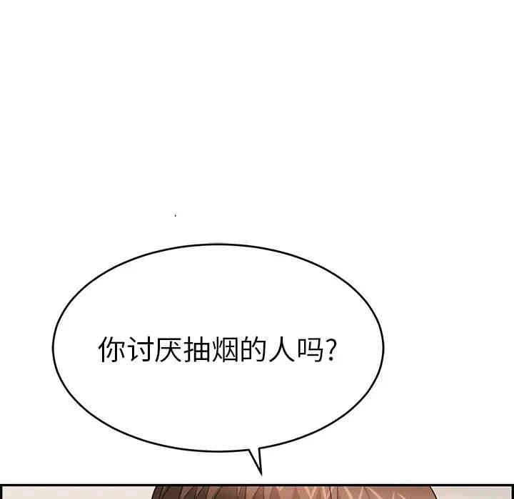 第62张