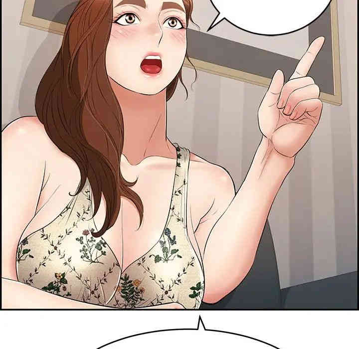 第69张