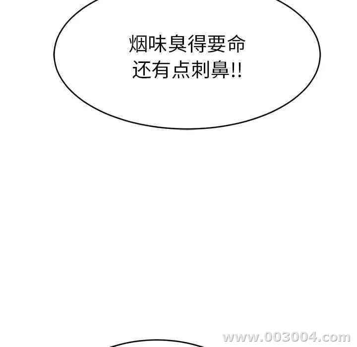 第70张