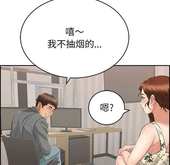 第72张