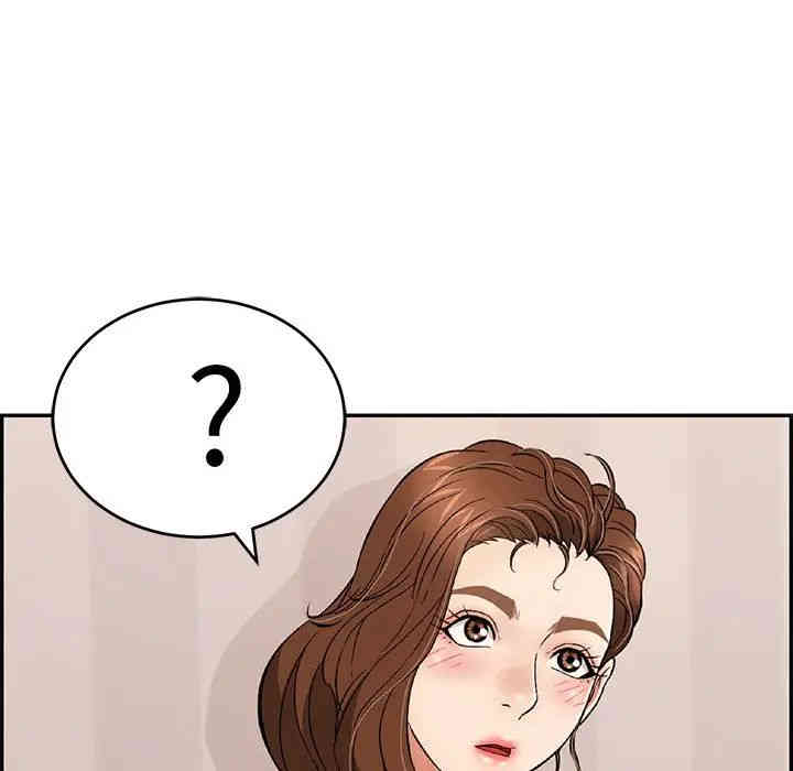 第80张