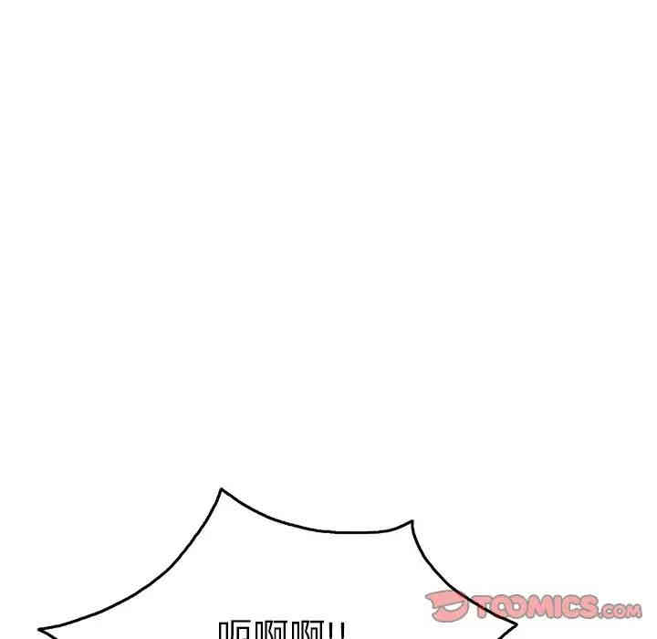 第101张