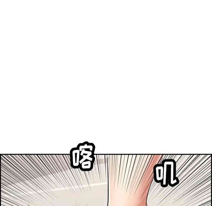 第111张