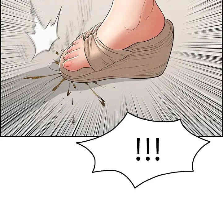 第112张