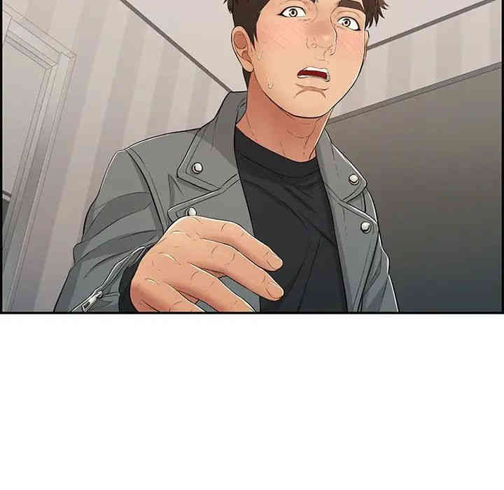 第116张