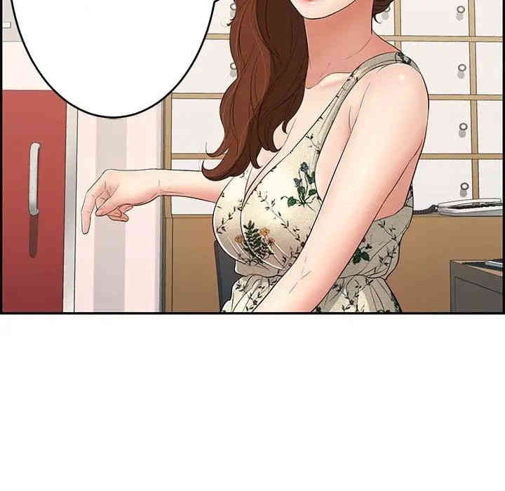 第121张