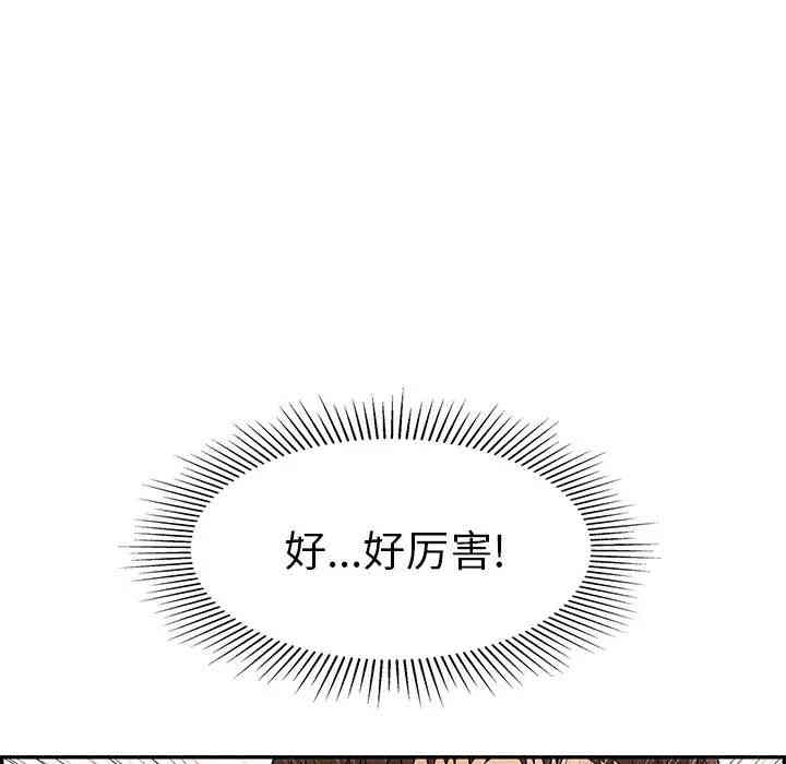 第123张