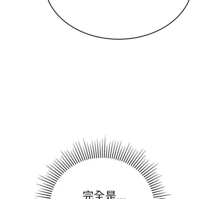第127张