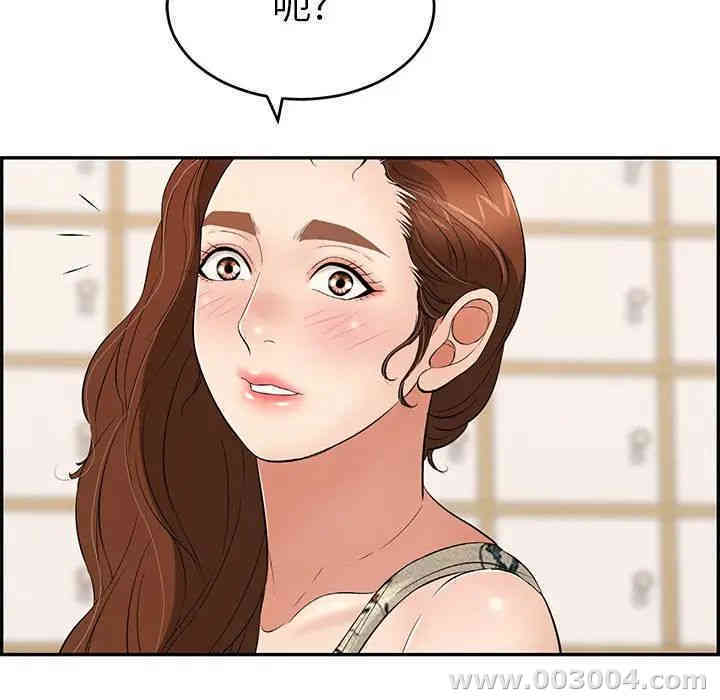 第130张