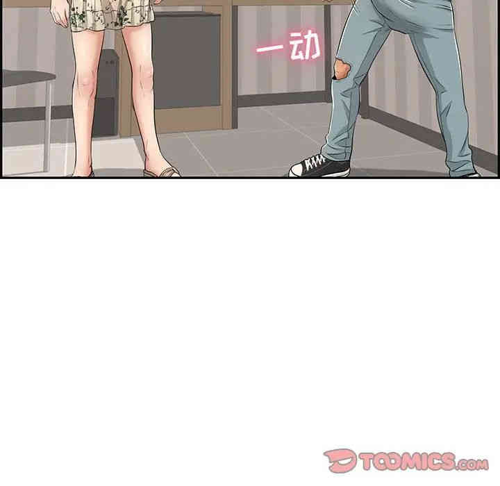 第137张