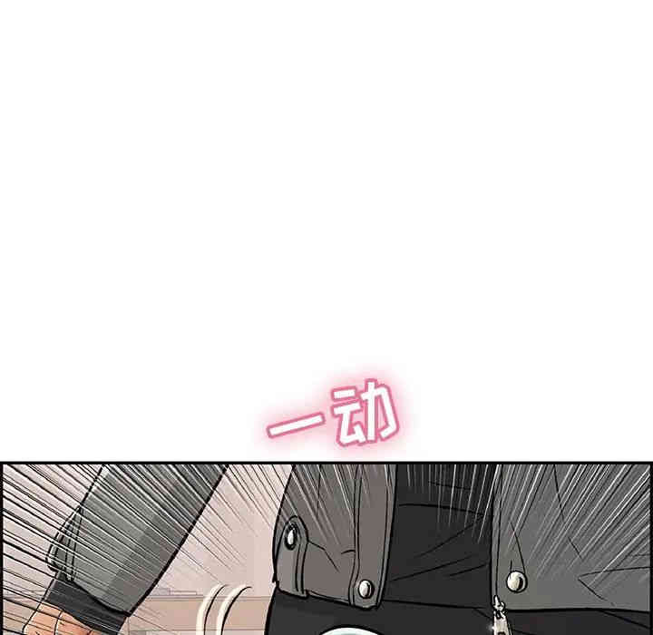 第139张