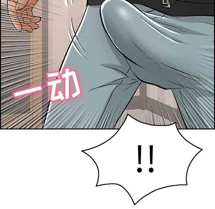 第140张