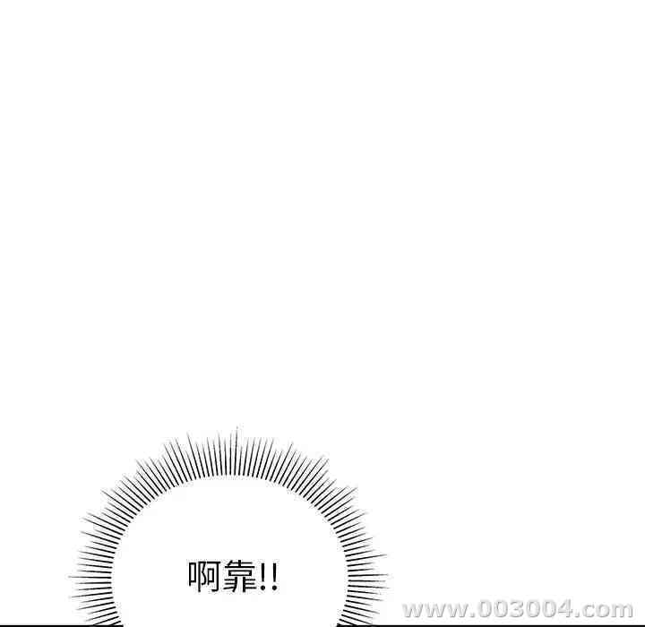 第142张